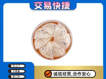 登封市礼品回收燕窝礼盒套餐.jpg