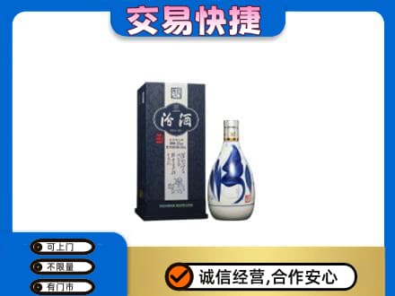 登封市名酒回收汾酒20.jpg